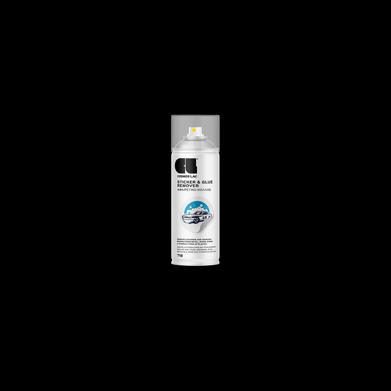 Spray District Sticker and Glue Remover Spray
