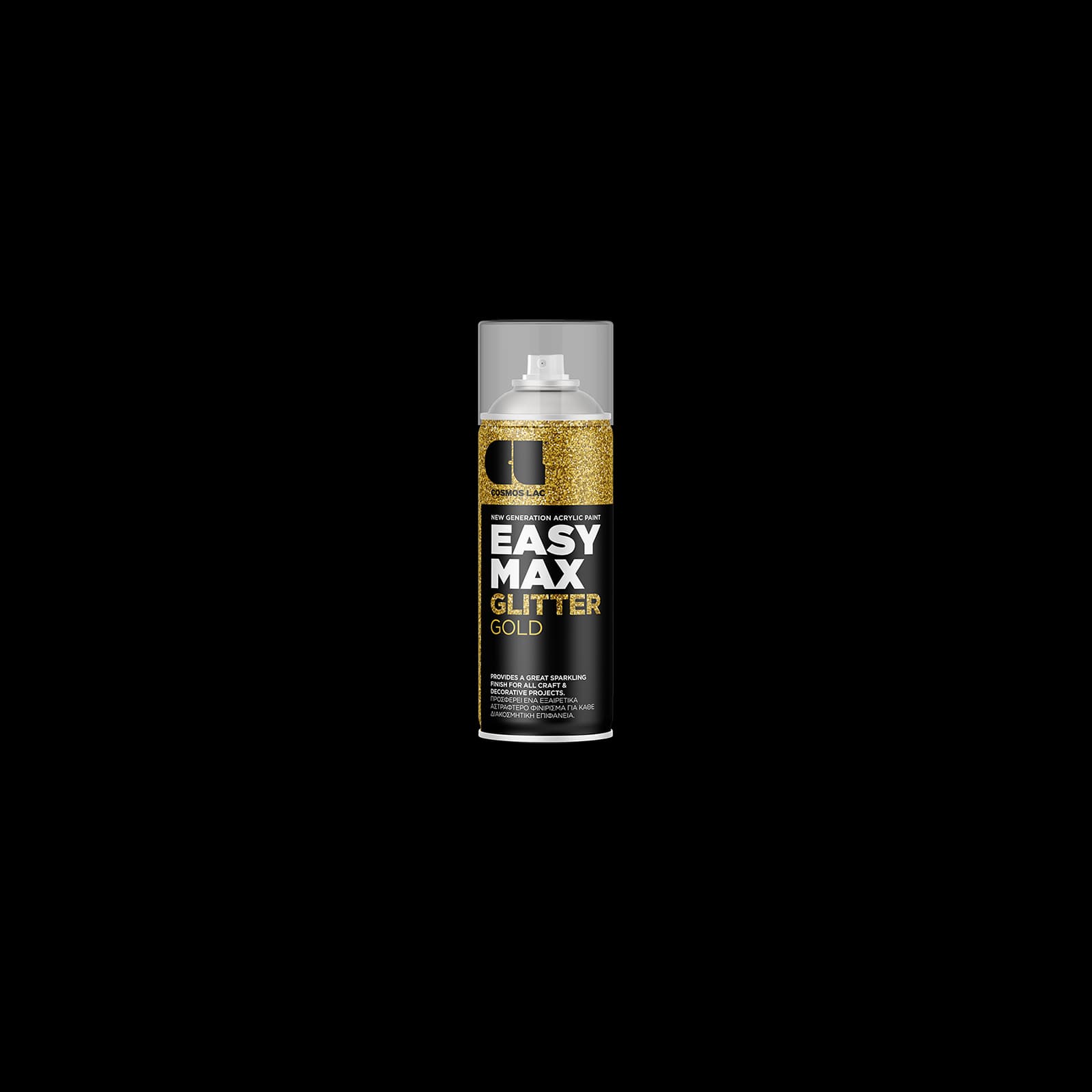 Easy Max Glitter Gold Spray Paint