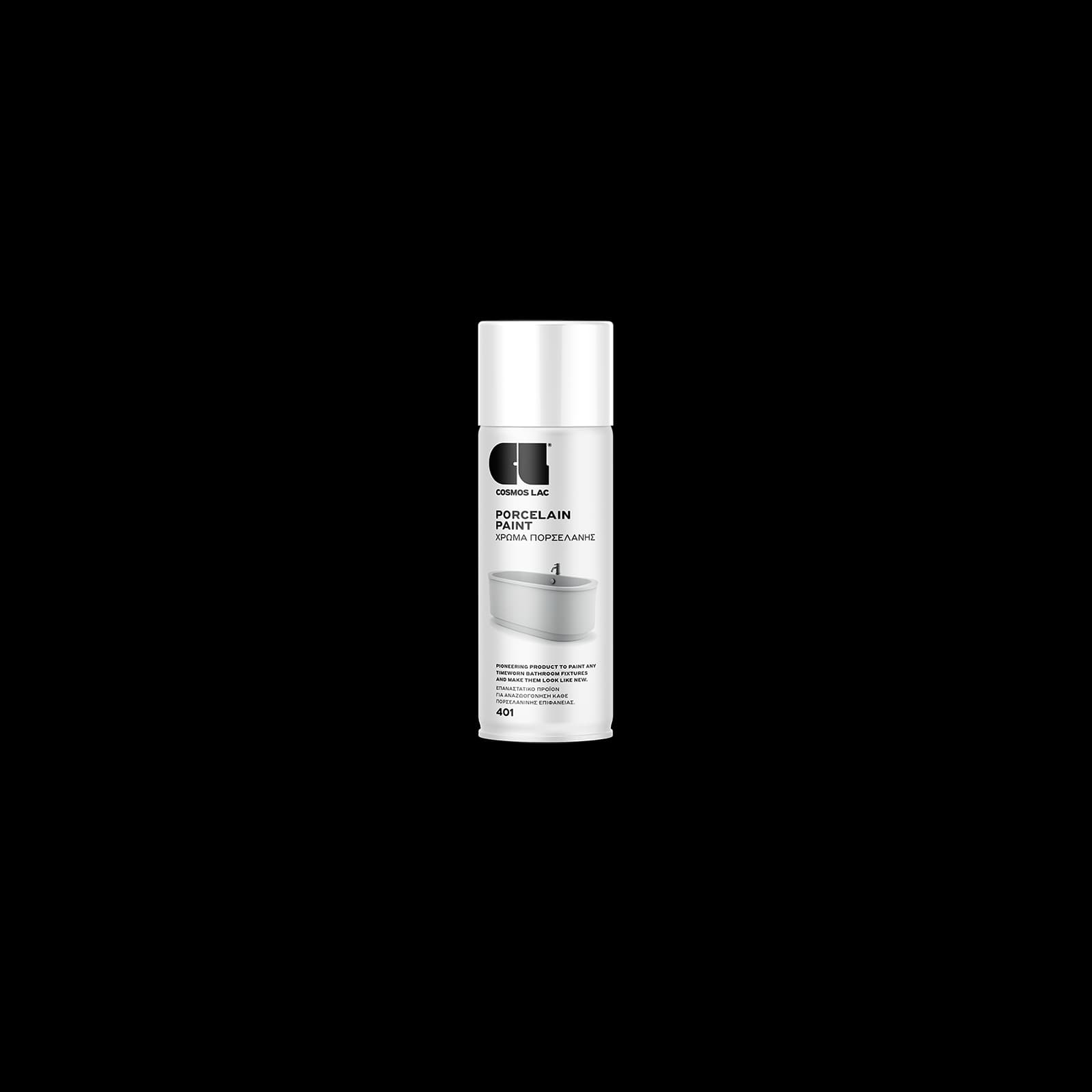 Spray District Porcelain White Spray Paint