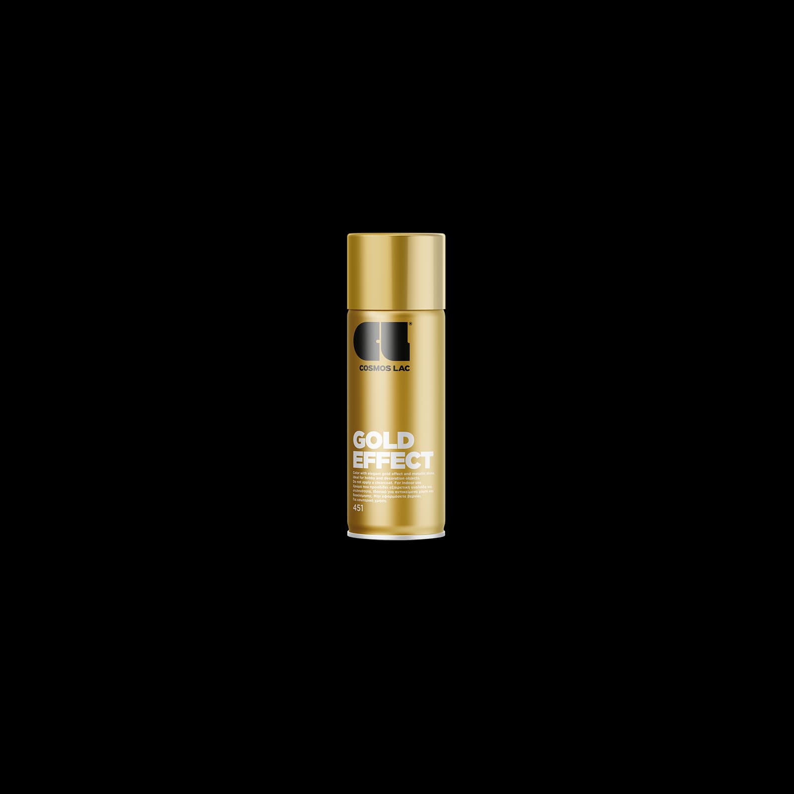 Spray District Gold Effect Spray Paint