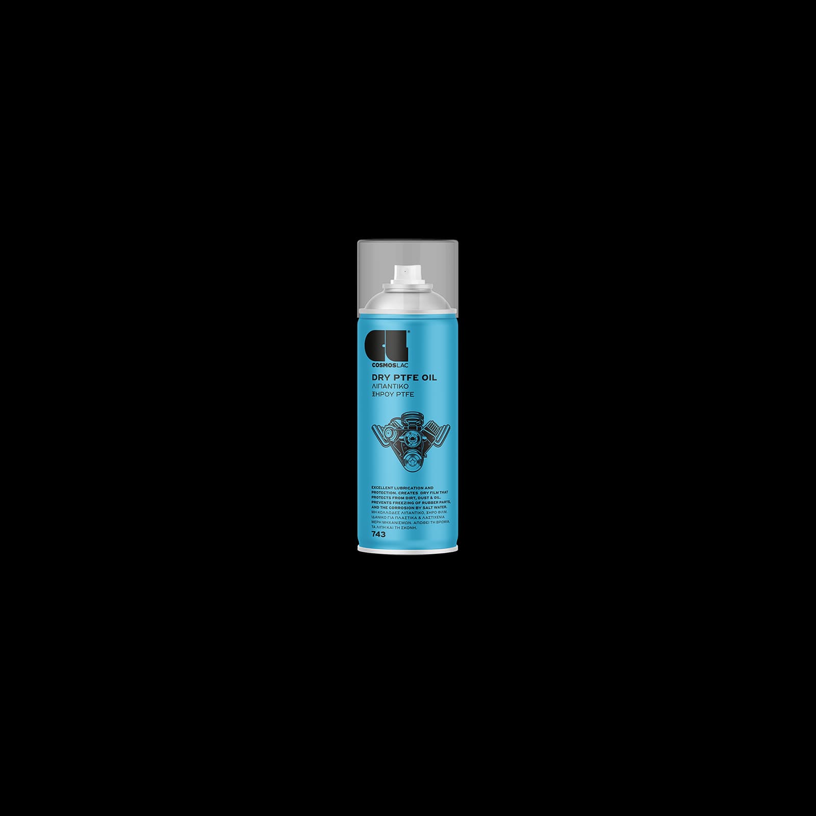 Spray District Dry PTFE Oil Lubricant Spray