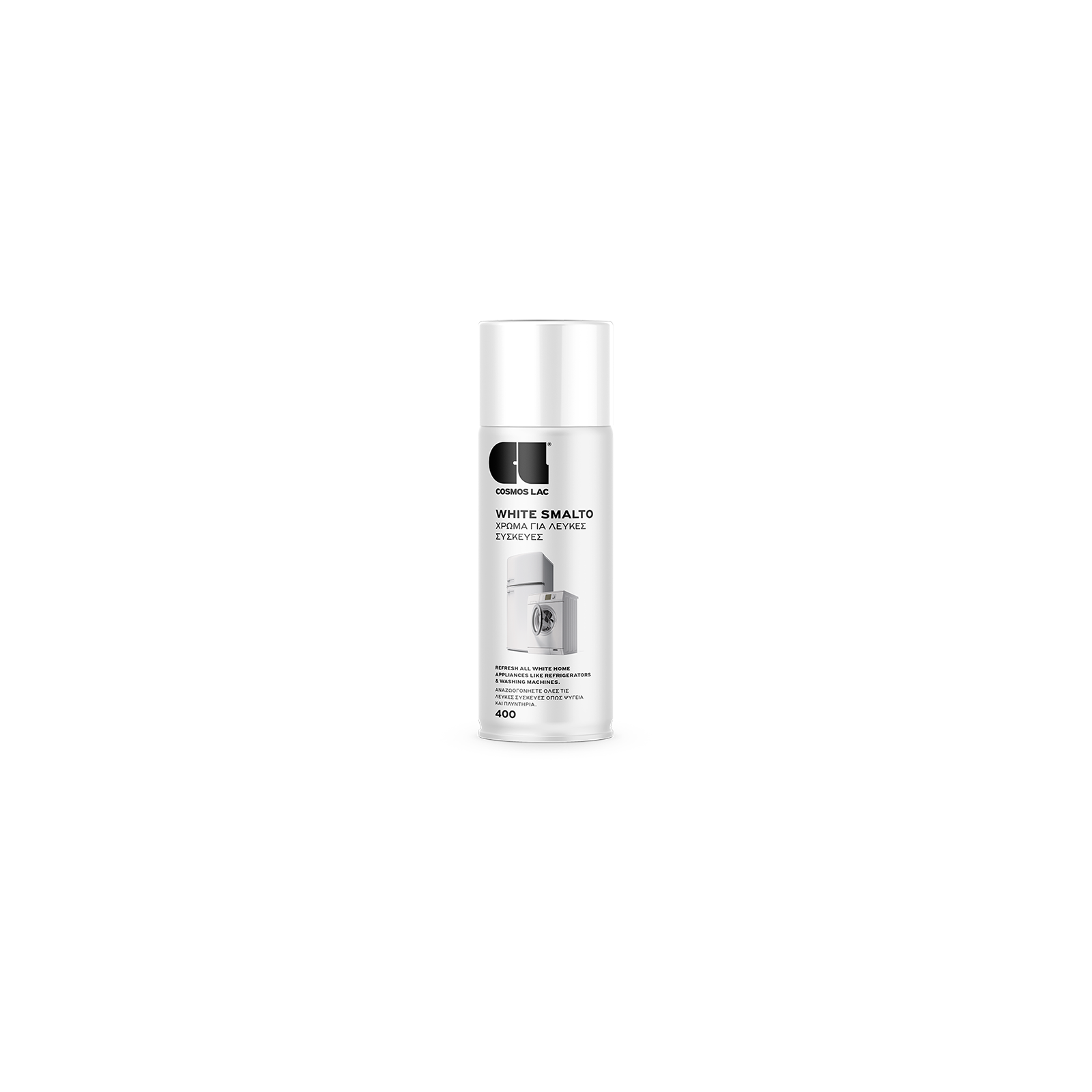 Spray District Smalto White Enamel Spray Paint