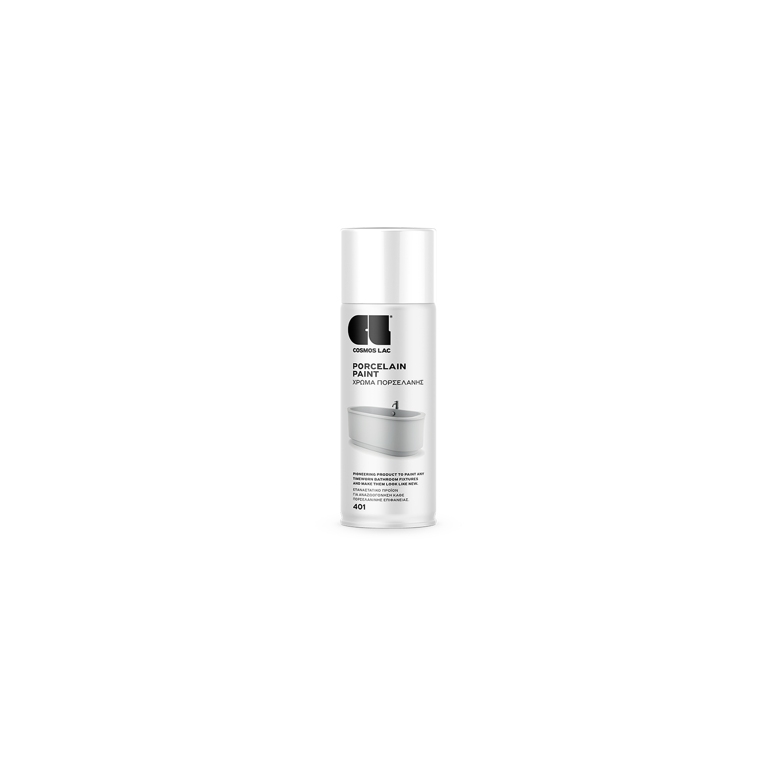 Spray District Porcelain White Spray Paint