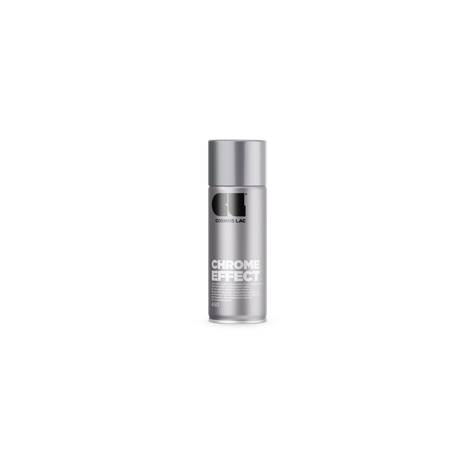 Spray District Chrome Effect Spray Paint