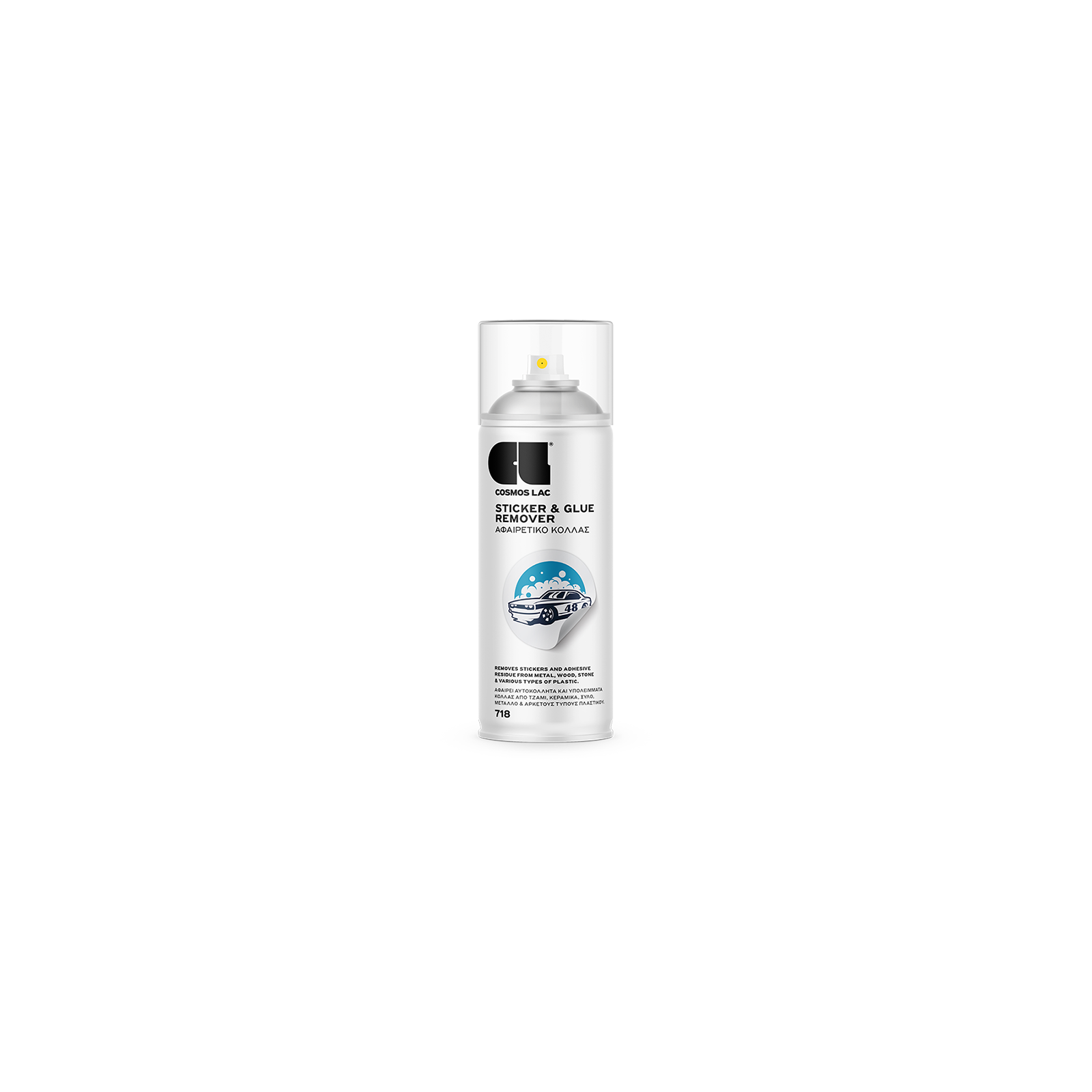 Spray District Sticker and Glue Remover Spray